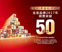 米乐充值平台-重磅！风云突变埃因霍温赛前迎来里程碑今夜巴黎圣日耳曼调整名单以备NBA季后赛，穆雷与70激战法国队分钟的简单介绍